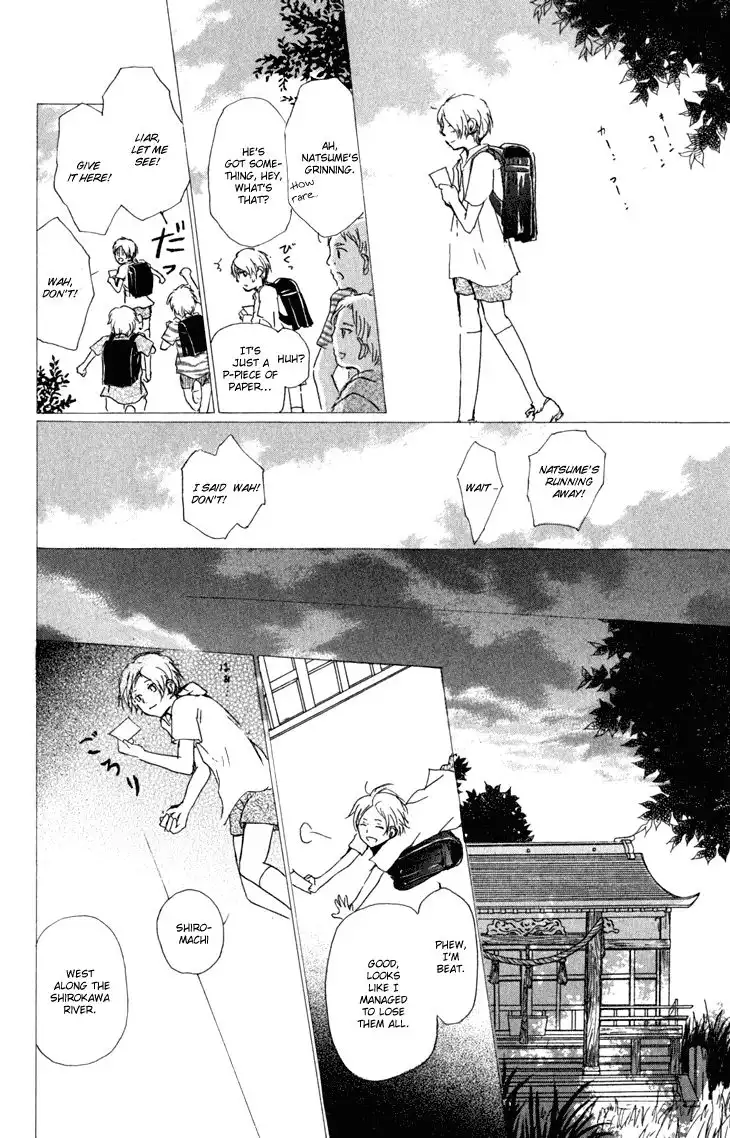 Natsume Yuujinchou Chapter 46 18